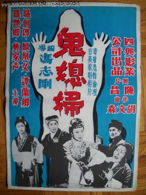 制作日本桃山学院大学文凭毕业证